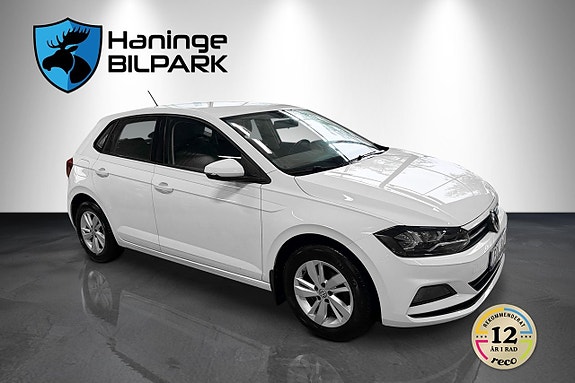 Volkswagen Polo 3 of 5