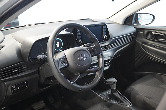 Hyundai i20 2 of 5