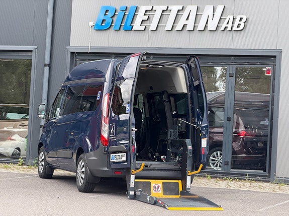 Ford Transit Custom 5 of 10
