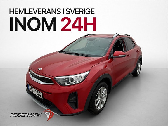 Kia Stonic 2 of 5