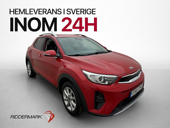 Kia Stonic 5 of 5