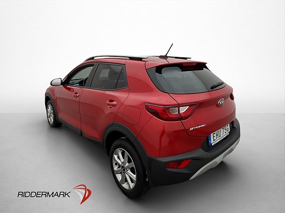 Kia Stonic 7 of 29