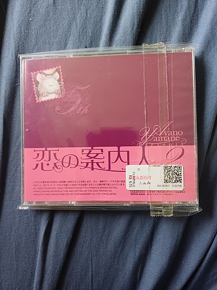 Product image 9 of 9