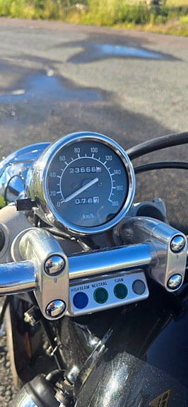 Yamaha XV535 5 of 5