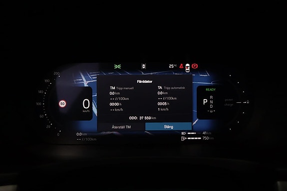 Volvo V90 12 of 17