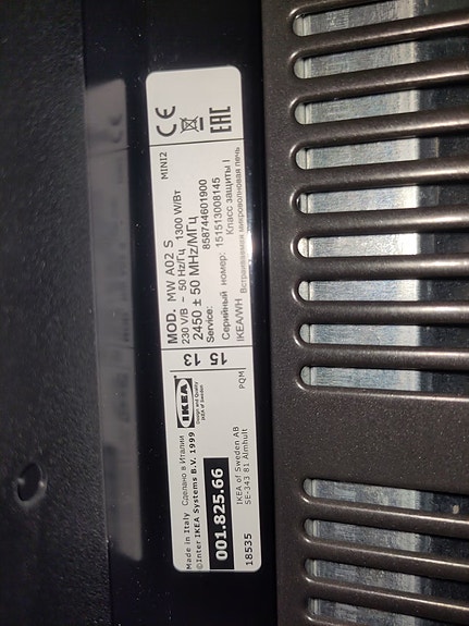 Product image 4 of 6