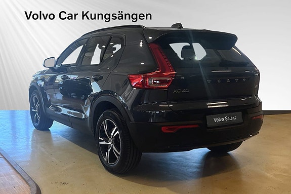 Volvo XC40 4 of 23