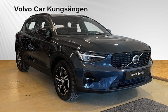 Volvo XC40 6 of 23