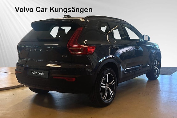Volvo XC40 5 of 23