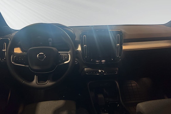 Volvo XC40 9 of 23