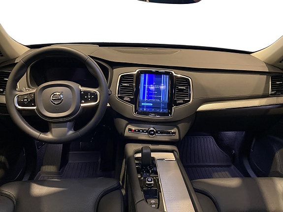 Volvo XC90 5 of 15