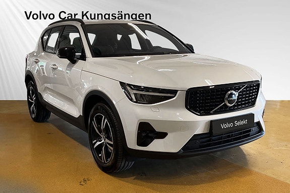 Volvo XC40 6 of 26