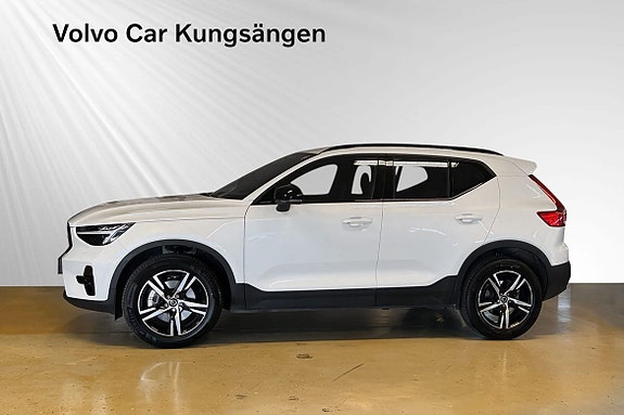 Volvo XC40 3 of 26
