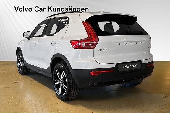 Volvo XC40 4 of 26