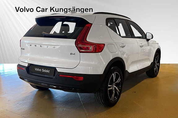 Volvo XC40 5 of 26