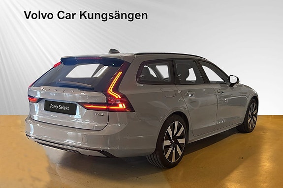 Volvo V90 5 of 25