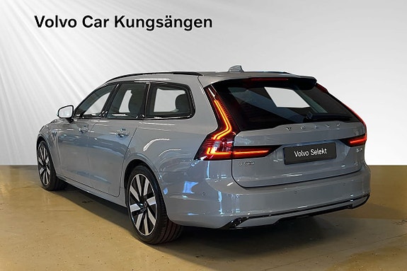 Volvo V90 4 of 25