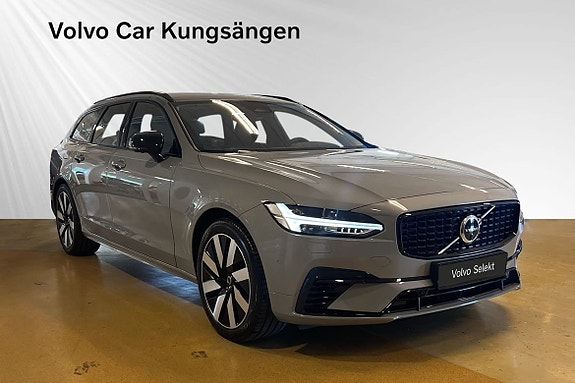 Volvo V90 6 of 25