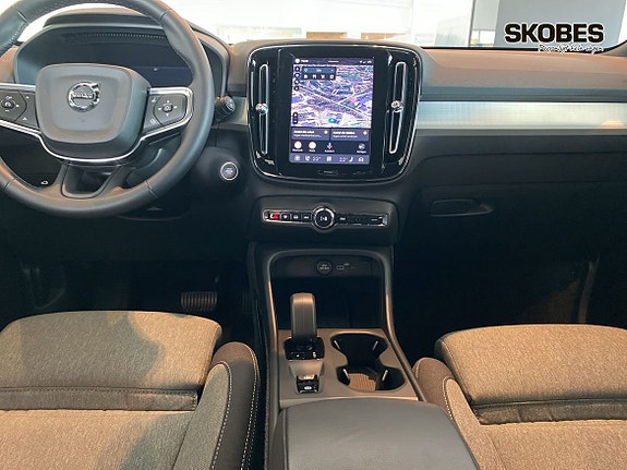 Volvo XC40 5 of 5
