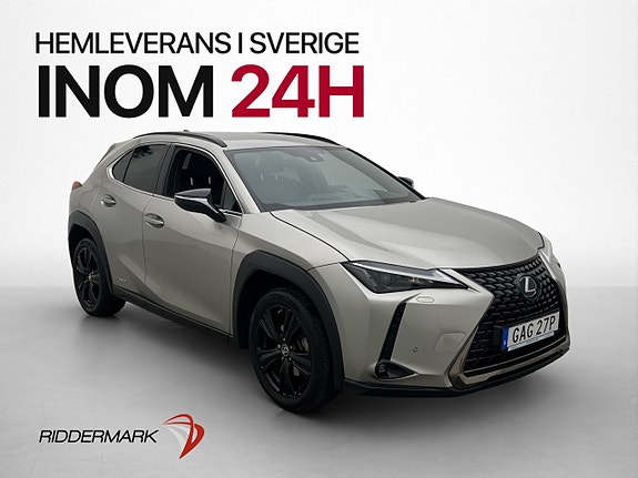 Lexus UX250h 3 of 28