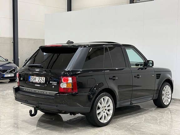 Land Rover Range Rover Sport 5 of 5