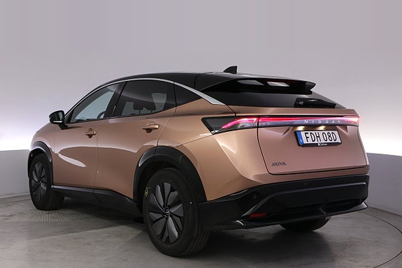 Nissan Ariya 4 of 5