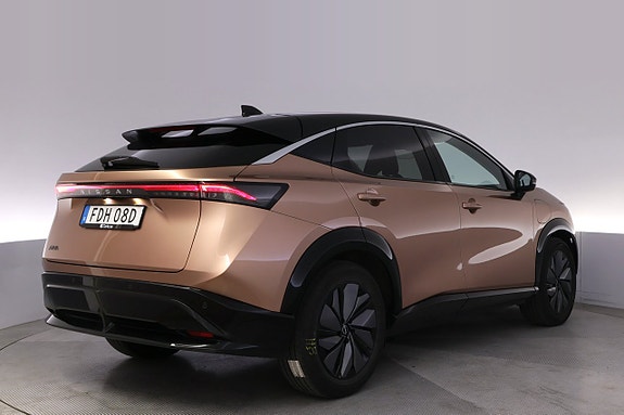 Nissan Ariya 5 of 5