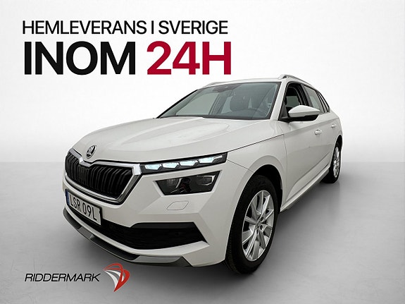 Skoda Kamiq 3 of 5