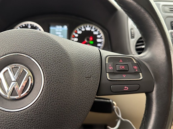 Volkswagen Tiguan 21 of 30
