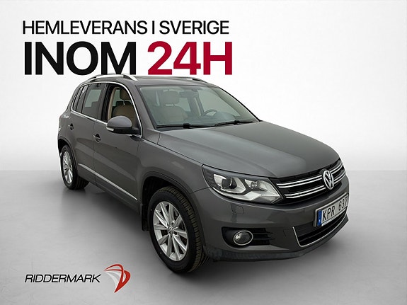 Volkswagen Tiguan 3 of 5