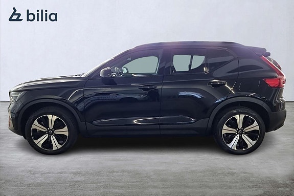 Volvo XC40 5 of 5