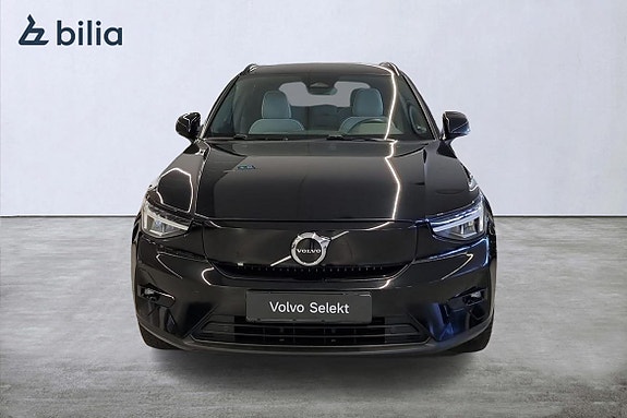 Volvo XC40 5 of 5