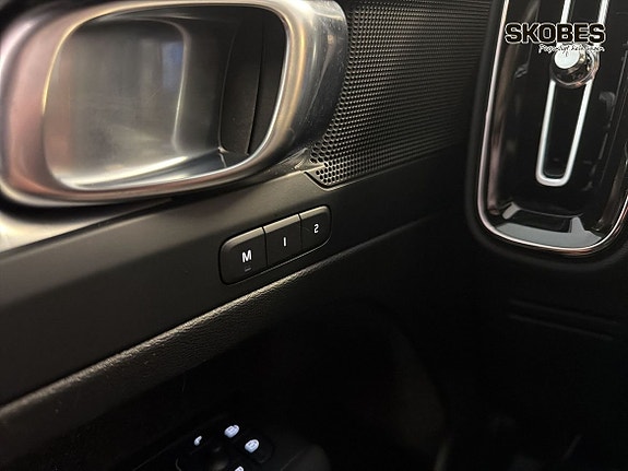 Volvo XC40 20 of 25