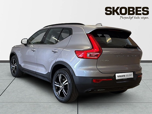 Volvo XC40 6 of 25