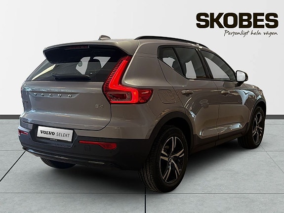 Volvo XC40 8 of 25