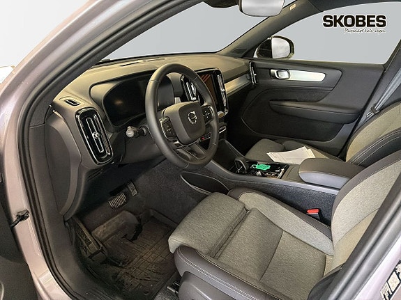 Volvo XC40 9 of 25