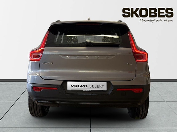 Volvo XC40 7 of 25