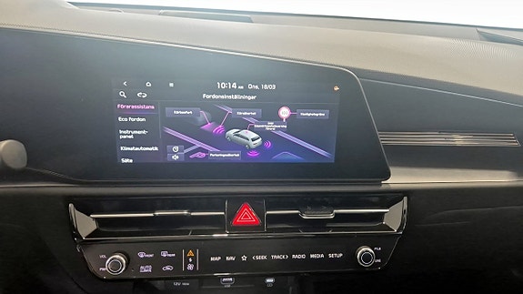 Kia Niro 11 of 12