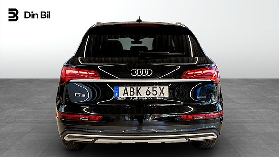 Audi Q5 5 of 5