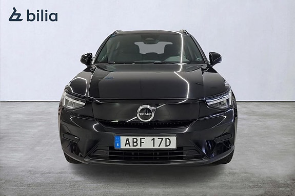 Volvo XC40 4 of 5