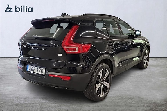Volvo XC40 5 of 5