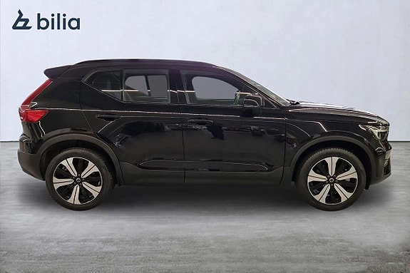 Volvo XC40 3 of 5