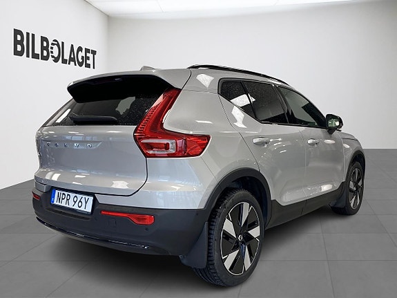 Volvo EX40 4 of 5