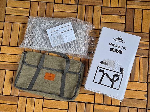 Product image 5 of 8
