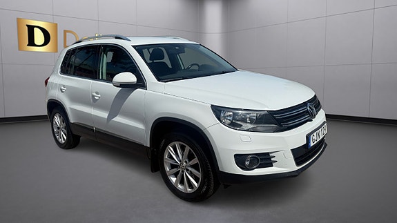 Volkswagen Tiguan 7 of 13