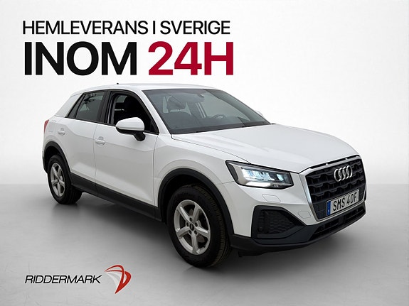 Audi Q2 3 of 5