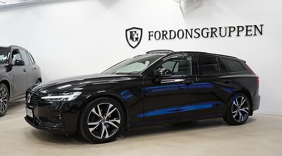 Volvo V60 3 of 5