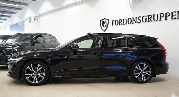 Volvo V60 4 of 5