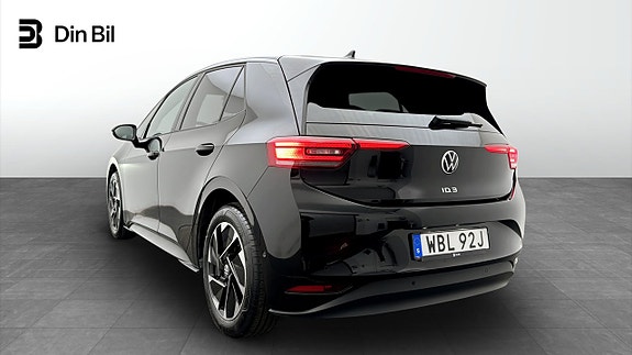 Volkswagen ID.3 3 of 5