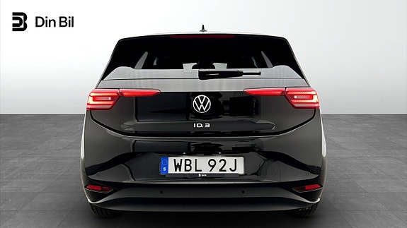 Volkswagen ID.3 5 of 5